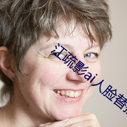 鸿运国际·(中国)会员登录入口