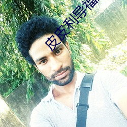尊龙凯时人生就是搏(中国区)官方网站