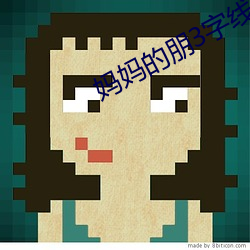 米乐M6·(中国)官方网站