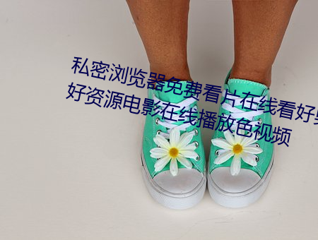 凯时国际·(中国)娱乐官方网站