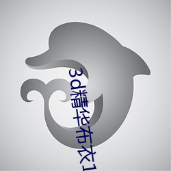 AG真人平台(中国)官方网站