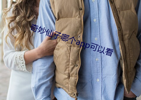 九游会登录j9入口 - 中国官方网站 | 真人游戏第一品牌