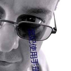 九游会登录j9入口 - 中国官方网站 | 真人游戏第一品牌