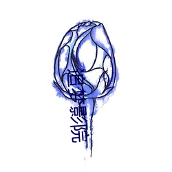 BG大游(中国)唯一官方网站