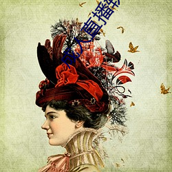 尊龙凯时·(中国)官方网站