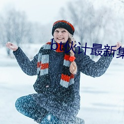 尊龙凯时人生就是搏(中国区)官方网站