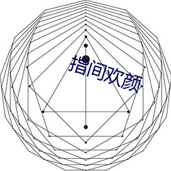 乐虎国际·lehu(中国)官方网站登录