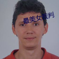 米乐M6·(中国)官方网站