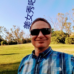 金年会(中国)官方网站