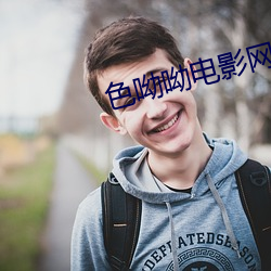 九游会登录j9入口 - 中国官方网站 | 真人游戏第一品牌