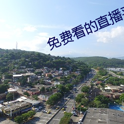 鸿运国际·(中国)会员登录入口