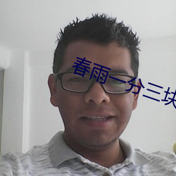 尊龙凯时人生就是搏(中国区)官方网站
