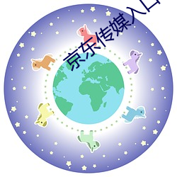 米乐M6·(中国)官方网站