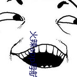金年会(中国)官方网站
