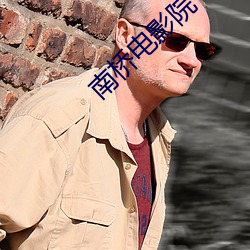 米乐M6·(中国)官方网站