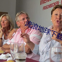 AG真人平台(中国)官方网站