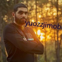 yuozzjimobile中国