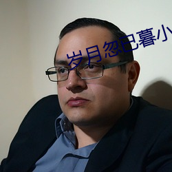 vwin·德赢(中国) - 官方网站