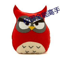 AG真人平台(中国)官方网站