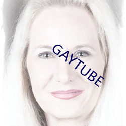 GAYTUBE