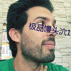 米乐M6·(中国)官方网站