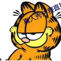 918博天堂·(中国)手机版客户端