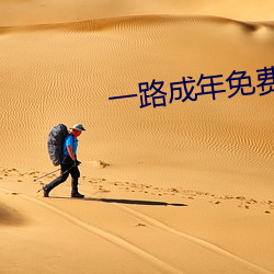 尊龙凯时·(中国)官方网站