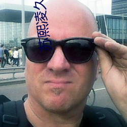 苏熙凌久泽小说全文免费阅读 ��惨苦）