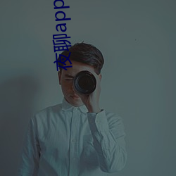 夜聊app哪个好