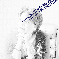 金年会(中国)官方网站