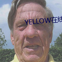 YELLOW在线观看动漫