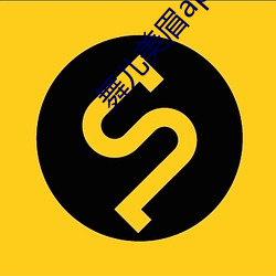 ca88手机客户端(安卓/苹果)CA88会员登录入口