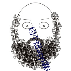 約個妞app靠譜嗎