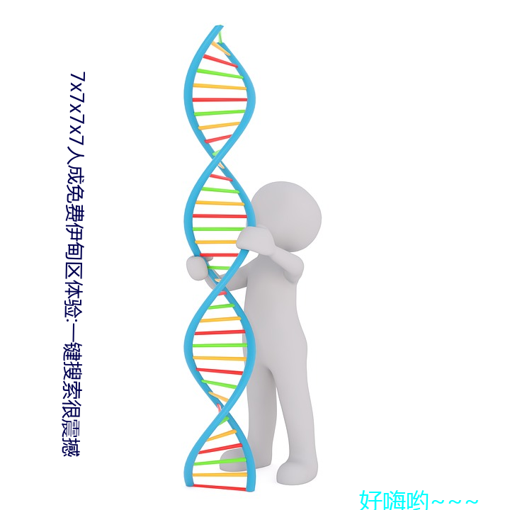 乐虎国际·lehu(中国)官方网站登录