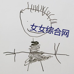 九游会登录j9入口 - 中国官方网站 | 真人游戏第一品牌