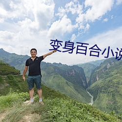 918博天堂·(中国)手机版客户端