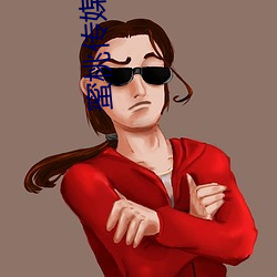 金年会(中国)官方网站