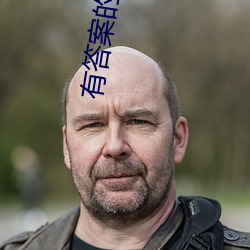 尊龙凯时·(中国)官方网站