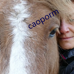 caoporm