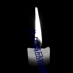九游会登录j9入口 - 中国官方网站 | 真人游戏第一品牌