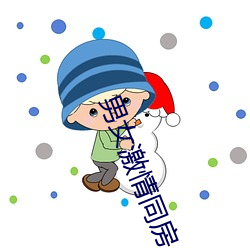 鸿运国际·(中国)会员登录入口