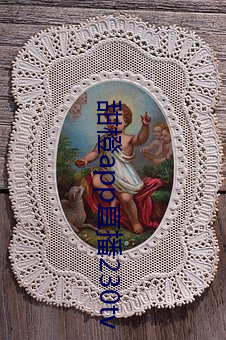 鸿运国际·(中国)会员登录入口