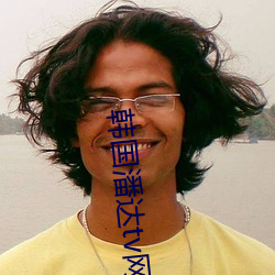AG真人平台(中国)官方网站