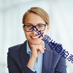 suncitygroup太阳集团--官方网站