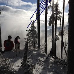 一二三四在线观看免费中文