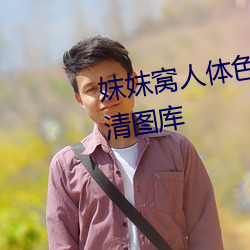 米乐M6·(中国)官方网站