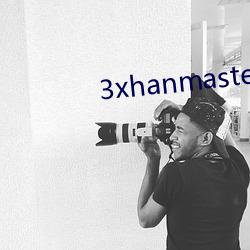 3xhanmaster