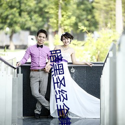 暗黑圣经全集