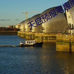 米乐M6·(中国)官方网站