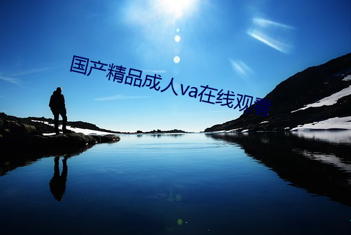 918博天堂·(中国)手机版客户端